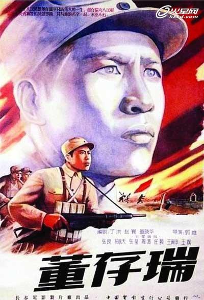 制作巴林